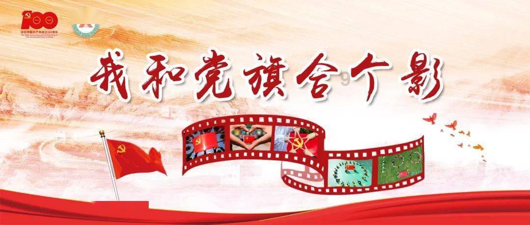 刘诗诗登新视线Wonderland封面，摇滚风造型放纵不羁！